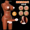 Muñeca física gay Jiuai con vagina y brazo moldeados, shemale de medio cuerpo, juguete sexual adulto andrógino con pene
