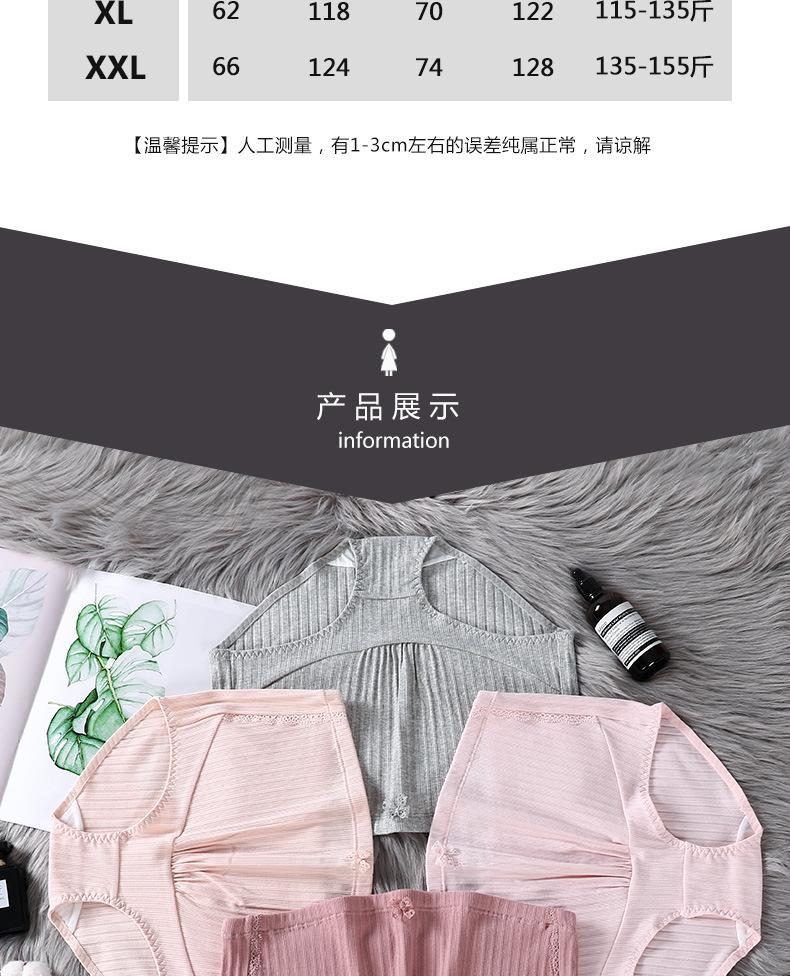 详情_10