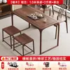 2026 Mesa de Té para Balcón Madera de Olmo Juego de Té Nuevo Estilo Chino Mesa y Sillas de Ocio Juego de Mesa y Sillas de Té de Madera Maciza Pura