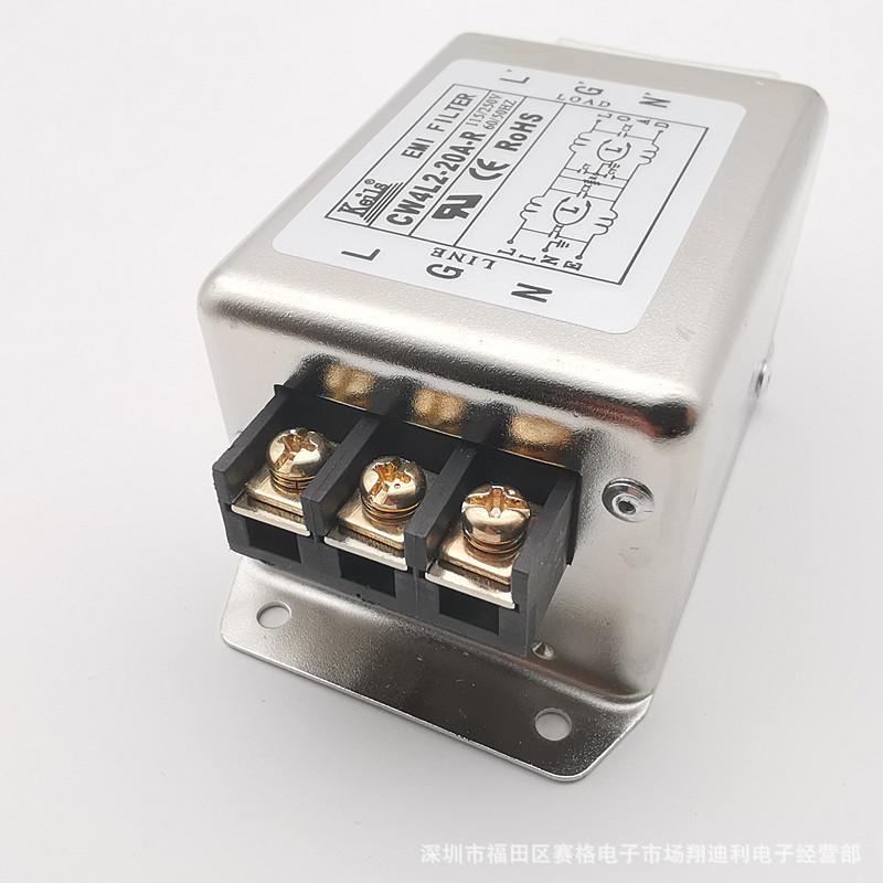 cw4l2-20a-r端子 k (10)_副本.jpg