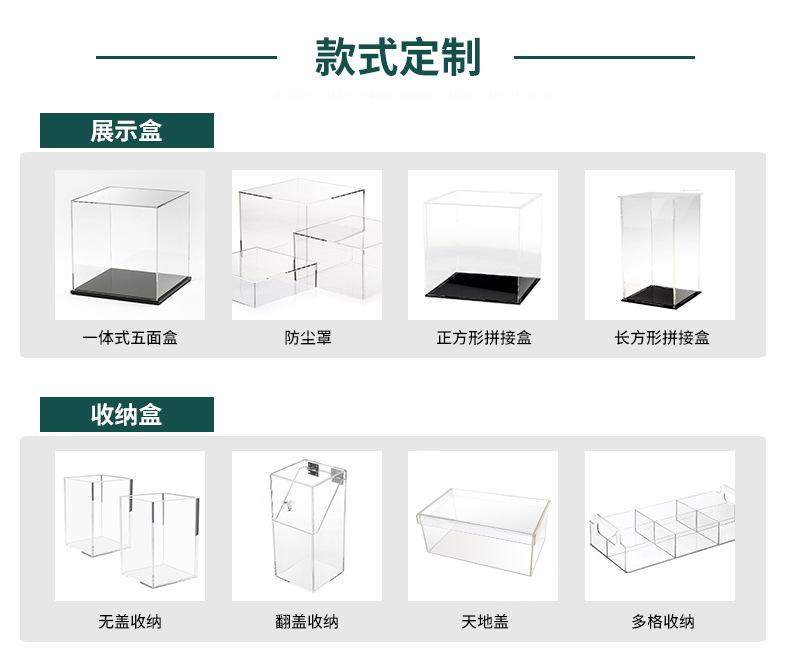 描述图_6_01.jpg