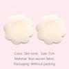 Patch de Silicone Não Tecido Transfronteiriço para Seios, Anti-Amassado Invisível, Respirável e Sem Marcas para Sutiã de Alça Única Feminino, Patch de Seios Descartável Ultra-Fino Anti-Exposição