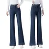 Pantalones de Mezclilla Personalizados de Cintura Alta Adelgazantes Elásticos Microbocados para Mujer Otoño Ajustados Alargadores de Piernas Versátiles Elegantes Largos