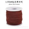 Pulsera cuerda hilo elástico Wenwan cuentas de Buda cuerda con cuentas hecho a mano diy banda elástica con cuentas cuerda elástica material tejido