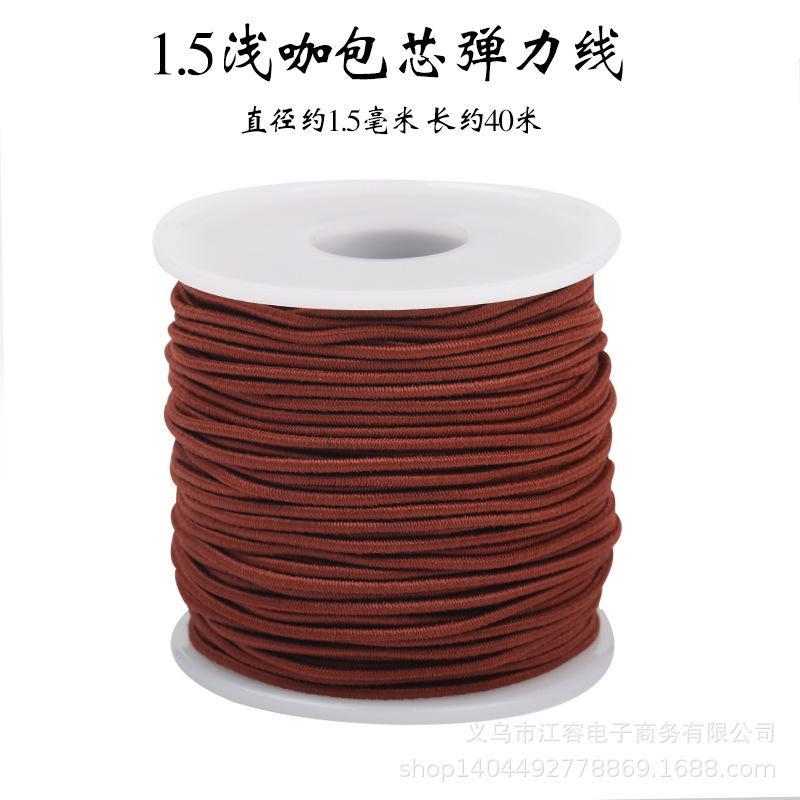 2--1.5浅咖.jpg