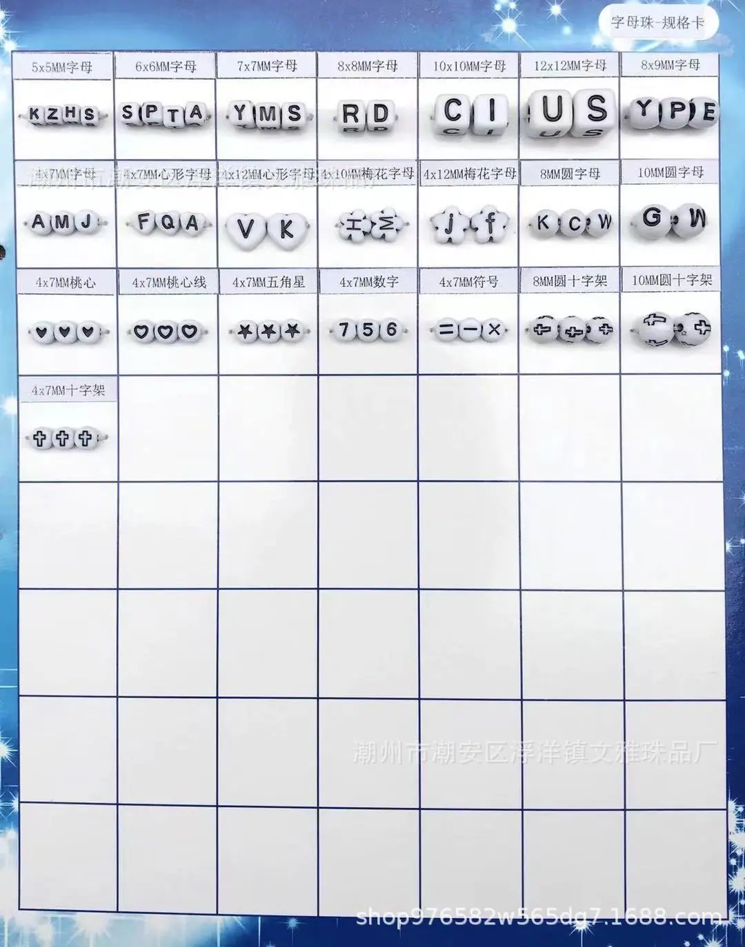 微信图片_2021051323123838