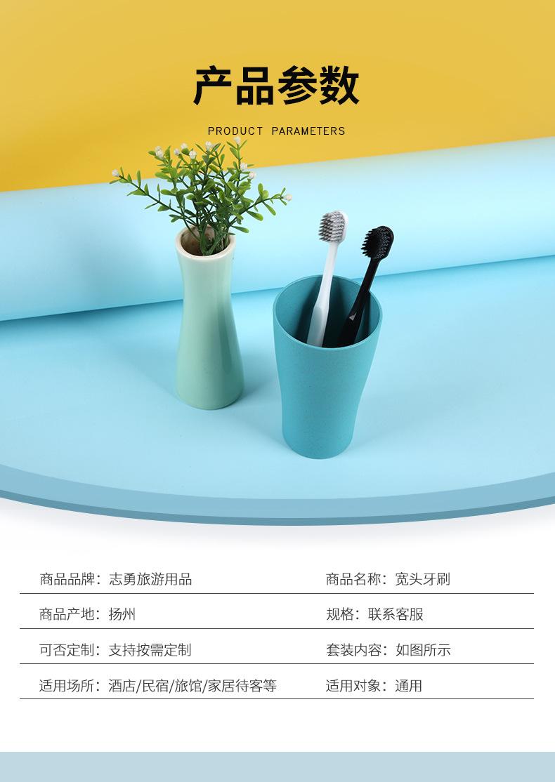 详情2_04.jpg