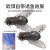 Modelo Nuevo Hélice Spinner Anzuelo de Mosca Modificado Señuelo Microcebo para Río Kit de Pesca con Mosca Micro