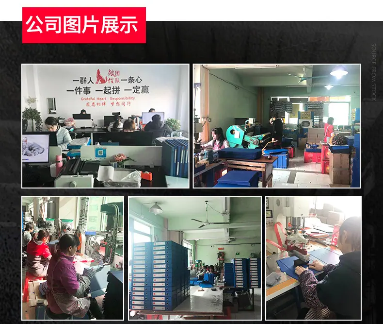 详情页确认版_18