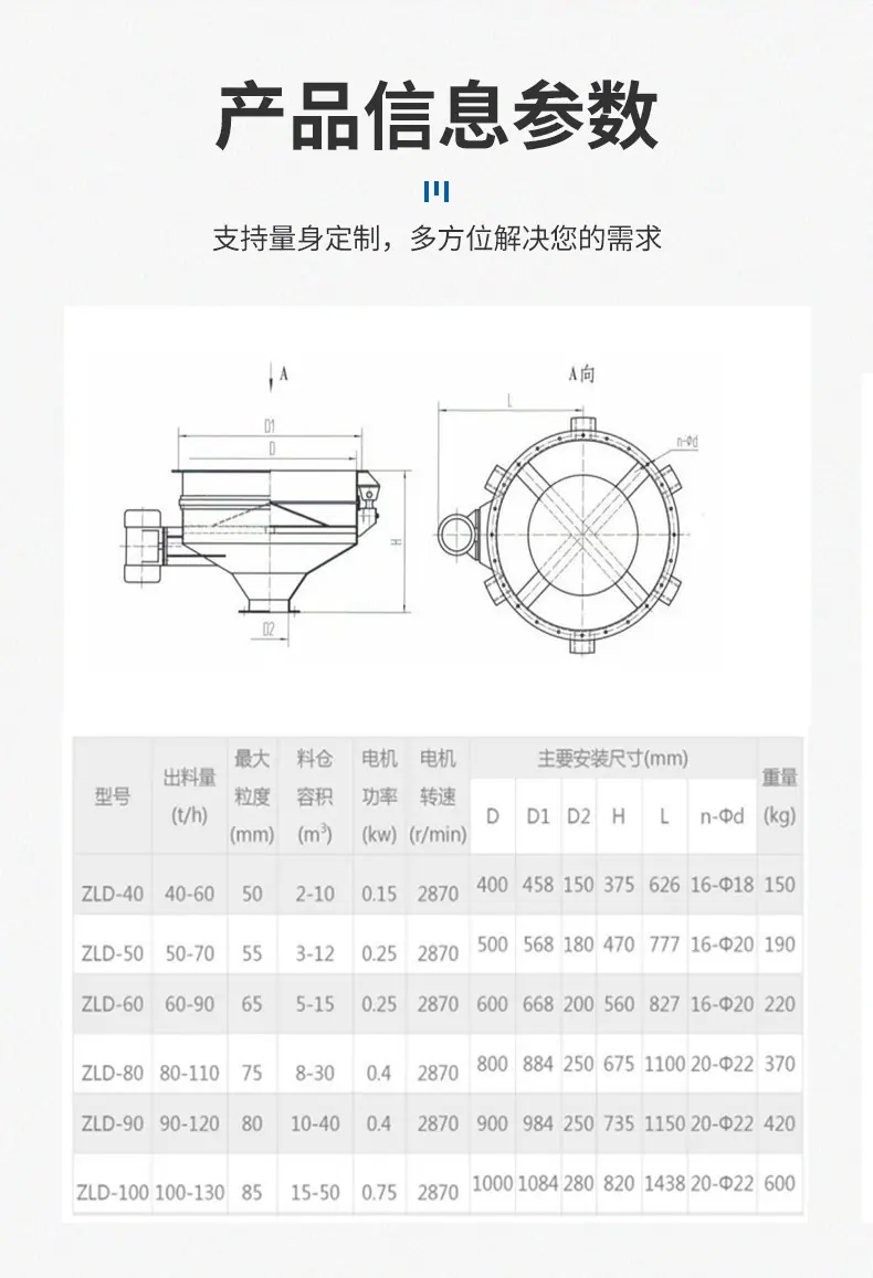 详情页_09