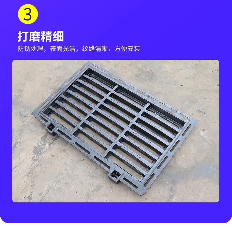 详情_08.jpg