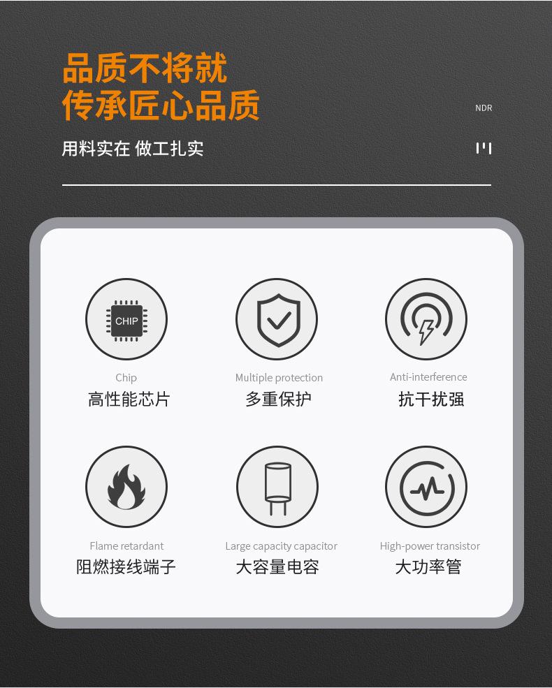 详情页_06.jpg
