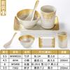 Juego de Cuatro Piezas de Vajilla de Melamina para Uso Comercial en Restaurantes de Hot Pot, Restaurantes y Hoteles, Juego de Tazones, Platos y Tazas Imitación Porcelana