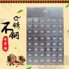 Fornecimento de Armários de Aço Inoxidável, Armários com Múltiplos Gavetas, Peças de Armários com Múltiplos Gavetas para Medicina Tradicional Chinesa, Armários de Medicina Ocidental, Armários com Gavetas, Mesas de Dispensação, Fabricantes de Metal