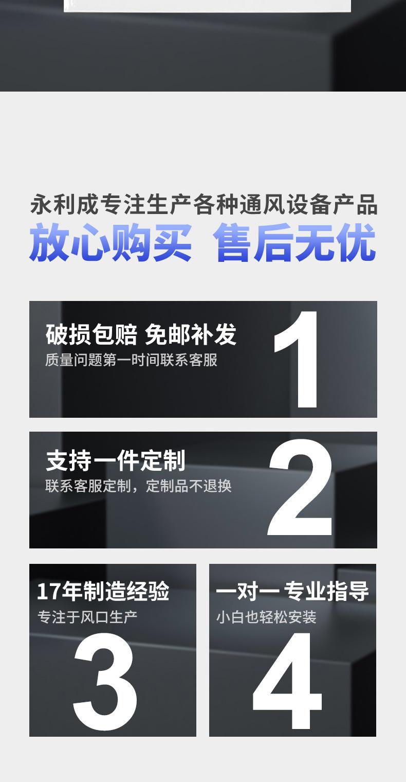 散流器_03.jpg