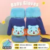 Guantes para niños Otoño e Invierno Bebé Niños Forrados de vellón Niños Dibujos Animados Niñas Invierno Cálido Niños Dedo Completo Cuello Niñas