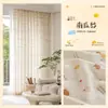 Cortina de Crema Infantil Cortina de Visillo Lino Calabaza Transparente Transmitente a la Luz pero Opaca para Habitación Infantil, Suministro Directo desde Fábrica Transfronteriza