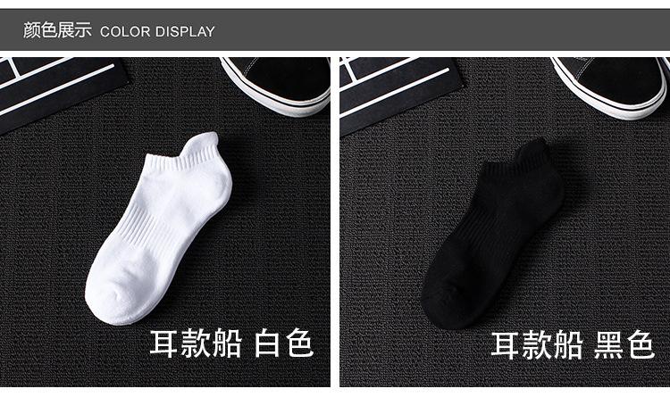 颜色分类.jpg