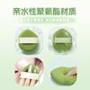 Esponja de Lavar Rosto para Salão de Beleza, Esponja de Limpeza Facial, Luvas Gota d'Água, Máscara de Argila de Limpeza Profunda Facial, Esponja de Limpeza