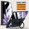 Adecuado para oppofindn5 Funda para teléfono con película Soporte giratorio magnético integrado N5 Bisagra de cobertura completa esmerilada Negocio A prueba de caídas