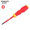 Stanley (Stanley) 65-973-22 Destornillador de estrella aislado PH1x80mm alta resistencia a la presión