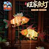 Kit de Manualidades DIY Linterna de Pez Wangjia para el Festival de Mediados de Otoño para Niños, Linterna con Pez Dorado de Mano, Accesorio Fotográfico de Huizhou
