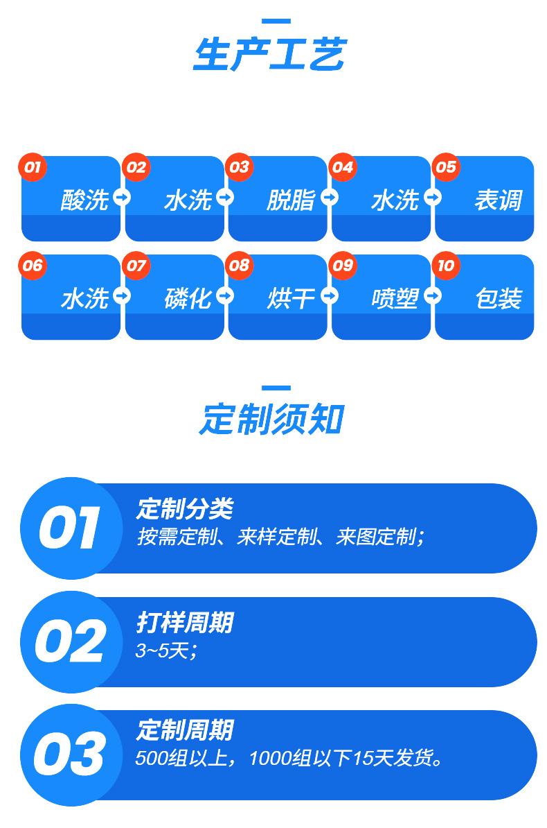 最后一班_23.jpg