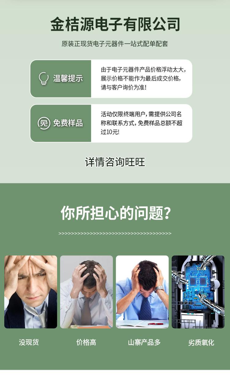 金桔源1_02.jpg