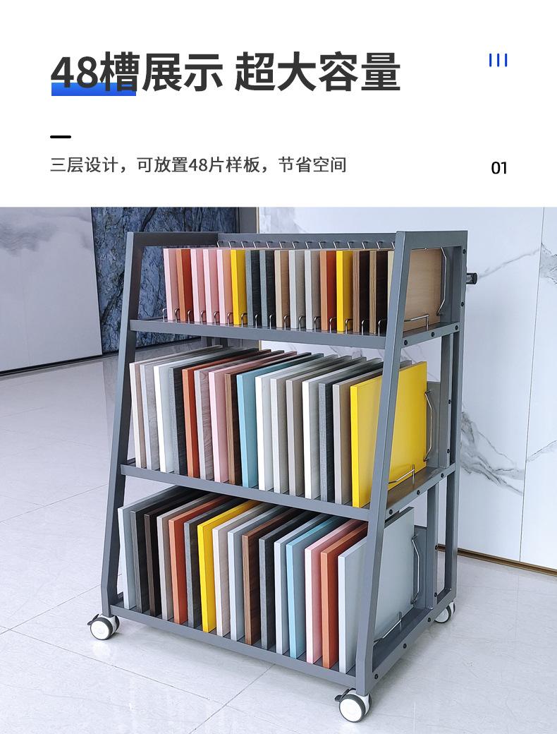 色板小推车详情_03.jpg