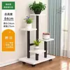 Suporte de Flores de Chão para Sala de Estar Varanda, Rack de Vasos de Flores de Ferro, Suporte Moderno Minimalista para Plantas Verdes, Suporte de Vasos de Flores Multicamadas para Interior