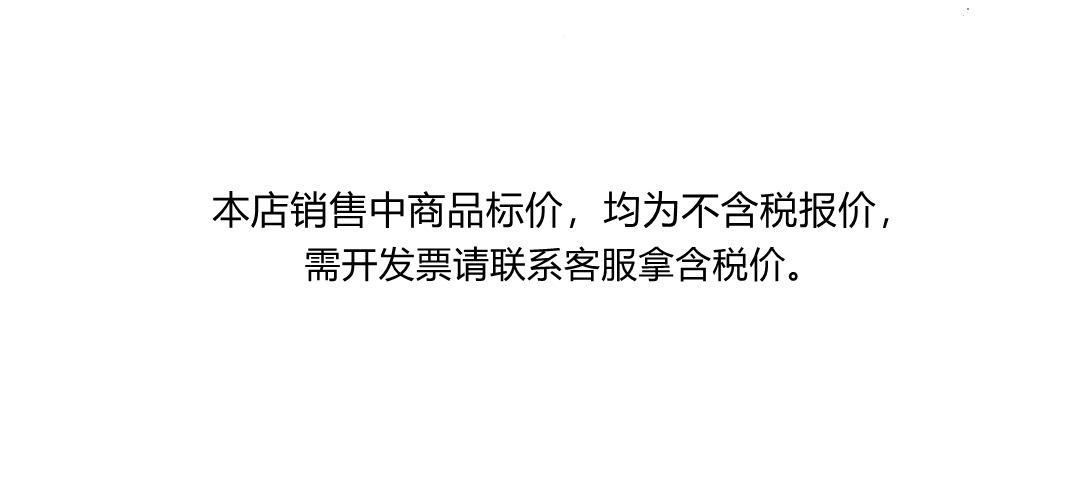 详情必要图