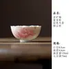 Xícara de Chá Cerâmica Cor Sob Esmalte Pintada à Mão Peônia Rosa Claro para Mulheres, Xícara Individual para Uso Doméstico, Conjunto de Chá Kung Fu