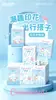 Papel de pañuelo Sanrio Cinnamoroll, pañuelo de papel con estampado de perro de orejas grandes, servilleta de papel pequeña de tres capas con estampado de dibujos animados, tacto suave