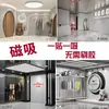 Fondo de pared de estudio en vivo para ropa, papel tapiz 3D, simulación 3D, papel tapiz HD, especial para anclas de celebridades de internet, fondo magnético