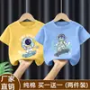 Camiseta de manga curta para meninos para o verão, adequada para crianças mais velhas, algodão puro, novo estilo 2026, top moderno para bebê, camisa de meia manga