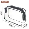 Bolsa de Almacenamiento de Maquillaje de PVC Transfronteriza Bolsa de Tocador Portátil para Viaje Bolsa de Almacenamiento Impermeable de Gran Capacidad Logo Personalizable