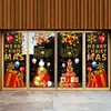 Decoración Navideña Pegatina de Vidrio de Gama Alta Creativa Árbol de Navidad Tienda de Centro Comercial Decoración Festiva Pegatina Electrostática para Ventana