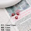 Cuentas de Estrella de Cinco Puntas Pintadas Aleación Dos Tonos Cadena para Teléfono Cuentas Espaciadoras de Estrella con Goteo de Aceite Materiales para Bolsas de Joyería DIY Pulsera