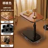 Mesa Auxiliar Lateral para Sofá Ajustable, Escritorio de Computadora para Uso en Casa, Mesa de Café para Apartamentos Pequeños, Mesa de Noche Móvil, Estante de Almacenamiento para Cabecera de Dormitorio