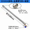 Manguera Flexible de Metal Boquilla de Soplado Universal Ajustable Máquina Herramienta Torno Tubo de Refrigeración Boquilla de Soplado de Aire Boquilla de Pico de Pato de Acero Inoxidable