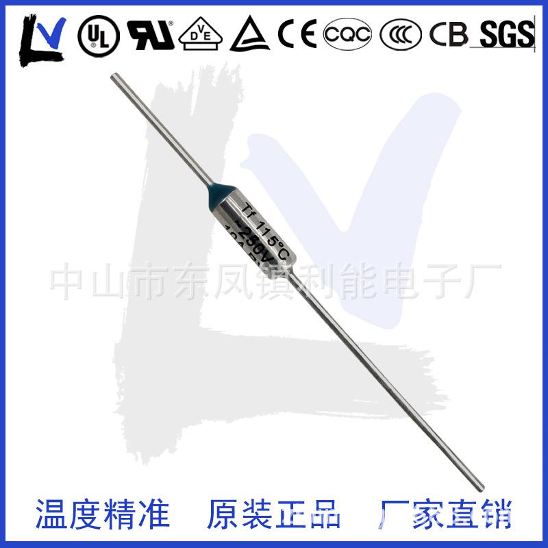 115 拷贝