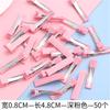 Pinza de pico de pato gruesa tela de cinta pasador de pelo BB clip lateral diy hecho a mano casero paquete de material para tocado accesorios para el cabello