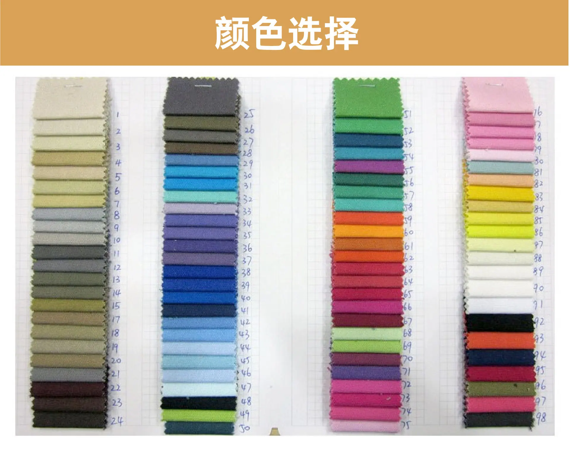 图10