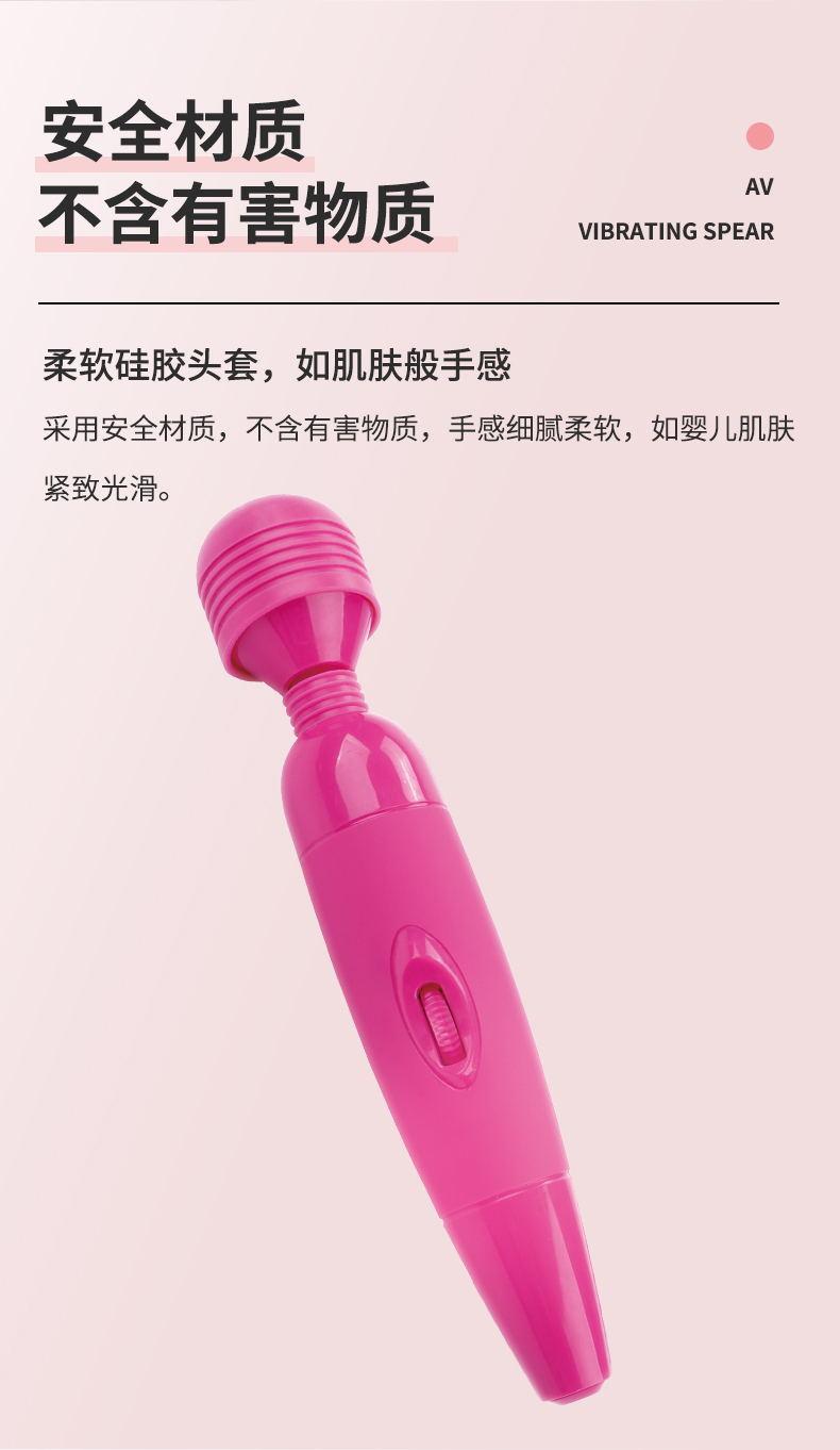 详情页_06_看图王