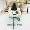 Muñeca de Peluche de Oso de Tela Coreana de Dibujos Animados Lindos Accesorios Avanzados para el Cabello Conejo Cachorro Accesorios de Bricolaje Accesorios