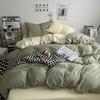 Conjunto de Quatro Peças Nude para Dormir em Algodão Puro Lavado, Amigo da Pele, Lençóis de Cama e Capa de Edredom, Conjunto de Três Peças Pequeno para Cama de Dormitório Novo