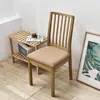 Juego de Cojines con Patrón de Espiga Transfronterizo Funda Elástica para Cojín de Silla Funda para Asiento de Silla Funda Antipolvo para Silla de Comedor