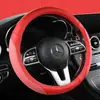 Xh Funda para Volante de Coche de Malla F15 Transfronteriza Cuero Nappa Genuino Accesorios Deportivos para el Interior Funda para Manillar de Cuatro Estaciones