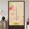 Nova Cortina de Porta Estilo Chinês Zen para Casa Sabedoria Antiga Sem Furos Cortina Divisória de Cozinha Cortina de Pendurar para Quarto Cortina Meia Bloqueio Zen