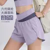 Conjunto de fitness de dos piezas: Shorts de cintura alta, que cubren la cadera, anti-exposición, de secado rápido, transpirables, con bloques de color, chaleco deportivo a prueba de impactos, ropa de yoga para verano